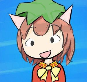 Blankiro