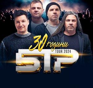 BTRonline