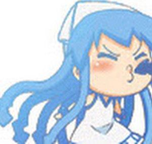 Ika