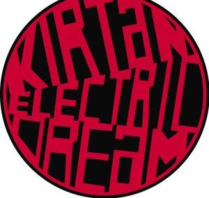 Kirtan Electric Dream