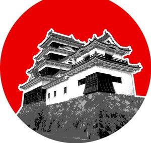 kyushudan