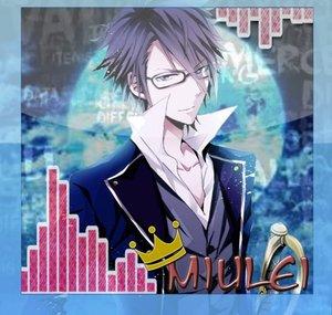 Miulei