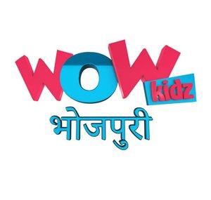 Wow Kidz Bhojpuri