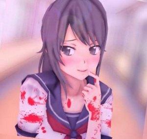 Yanderepeach