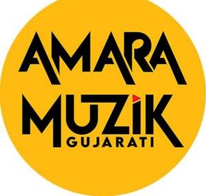 Amara Muzik Gujarati