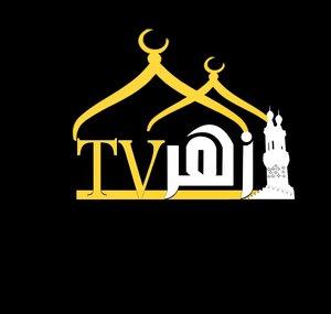 أزهر تي في AzharTv