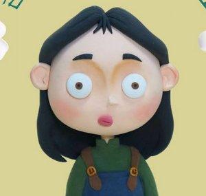 Clay Attraction