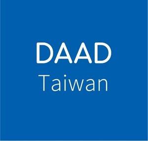 DAAD台北德國學術交流資訊中心
