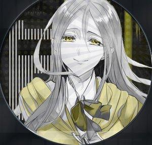 Kii