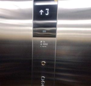 KL 10 ELEVATOR & ESCALATOR