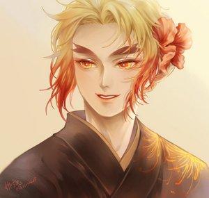 KonoSaitamaDa