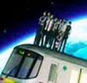 Miracle Train