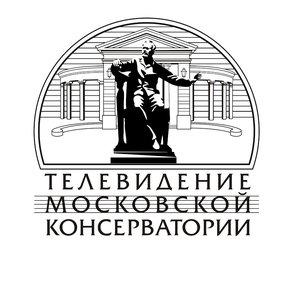 Moscow Conservatory TV