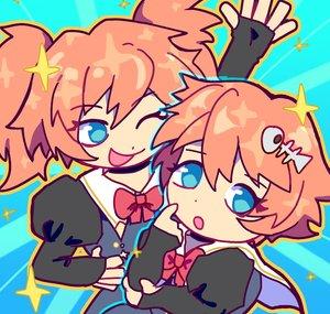 ORION TWINS