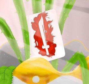 Red Guy