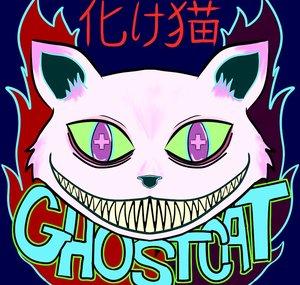 GhostCat Allan