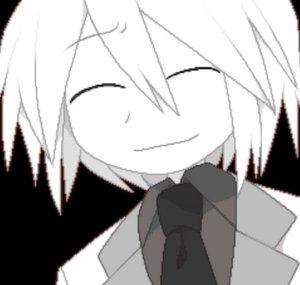 Ijime - San