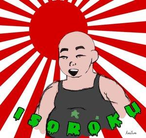 Isoroku eight bit