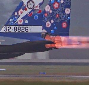 Nyackier's Military Aviation Channel