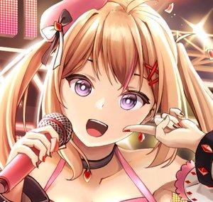 Ruby Ch. 「Project Kokonatsu」