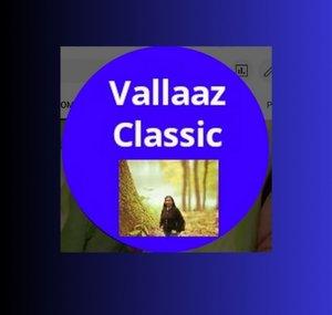 Vallaaz Classic