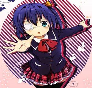 Akane Yuno