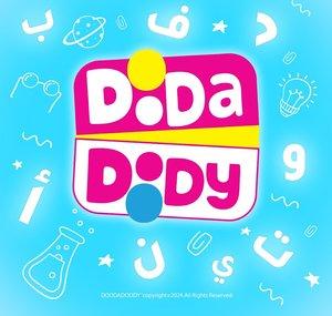 Dooda Doody - دودا دودي