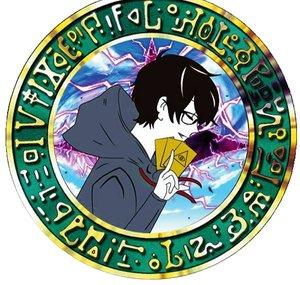 Edwardo Dimensional