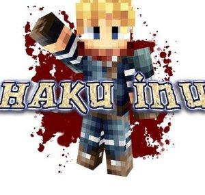 HAKU INU LP