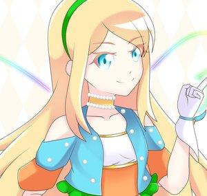 ღ Hikari's Song ღ