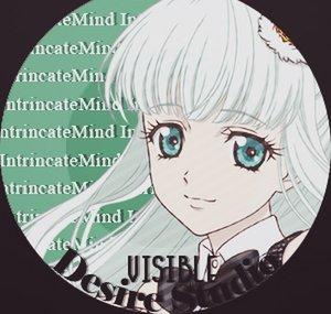 IntrincateMind
