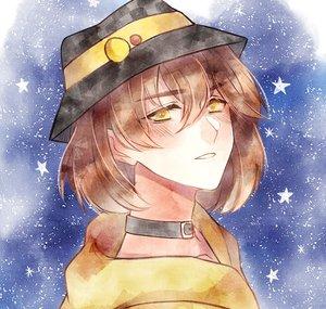 Rykorio