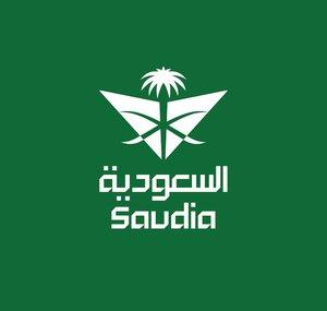 Saudia | السعودية