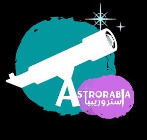 Astroarabia محمد الشمري