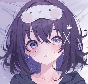 Deyui | デユイ