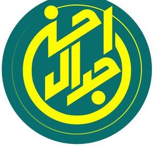jdale ahsan