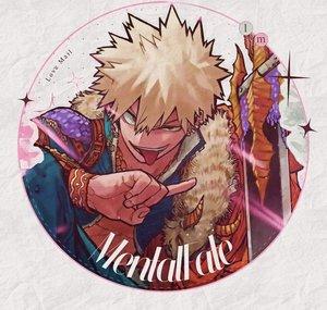 MentalFate