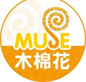 muse_tw2