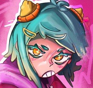 Reiy
