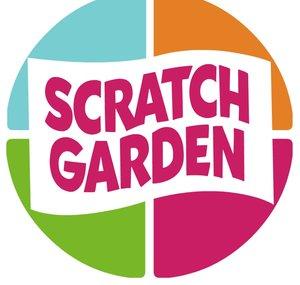 Scratch Garden