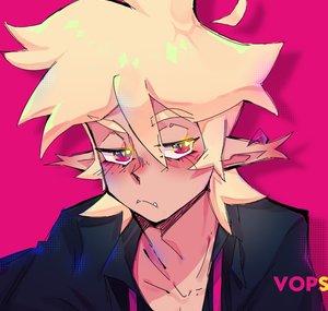 Vopsea
