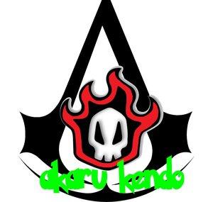 akaru kendo