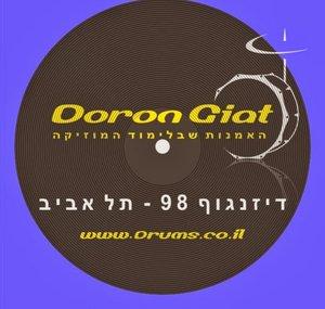 Doron Giat dorongiatmusic.com