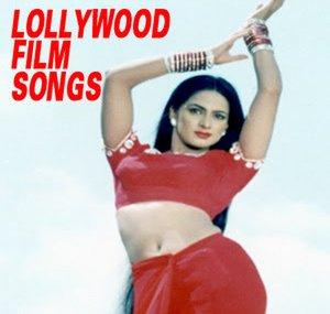 LollywoodFilmSongs