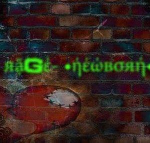 ragenewborn