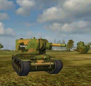 The KV-2 Fan