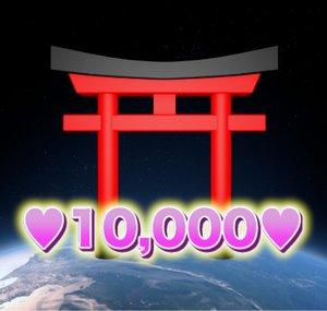 ⛩YUTAFO JINJA⛩