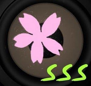 SakuraSoundStudios