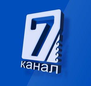 7-канал Кыргызстан