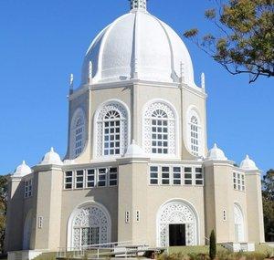 Australian Baha'i Temple